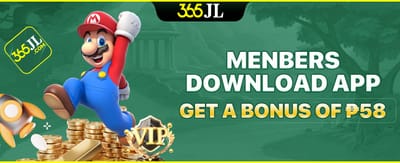 App Download Special promotion image